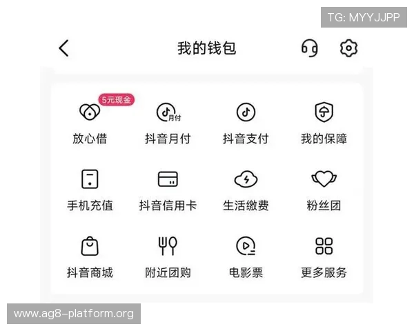 访问ag旗舰网址，开启专业便捷的在线购物新时代