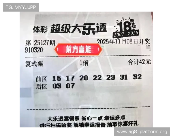 如何通过观察百家乐路子图判断下一步的投注方向和策略调整