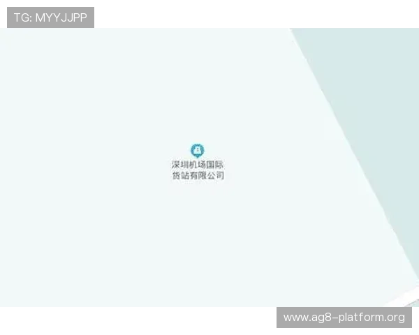 AG国际支付方式多样化满足不同地区玩家的便捷充值体验