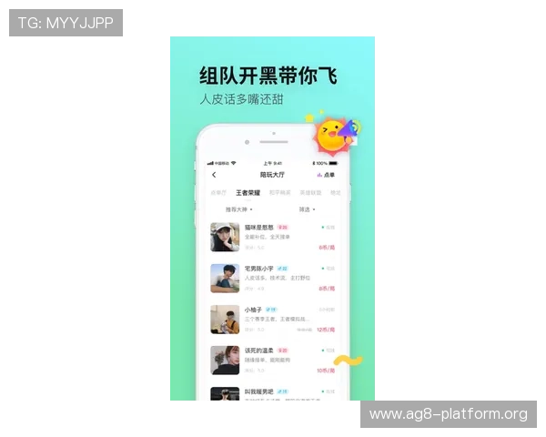优质真人游戏app官方推荐，助你轻松开启真实互动娱乐新体验