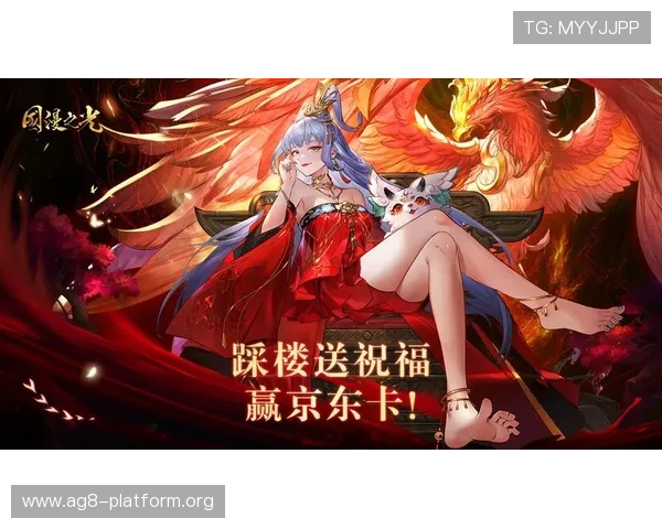壹号官网真人游戏优惠活动与福利礼包,助力玩家轻松赢取丰厚奖励 壹号官网真人游戏优惠活动与福利礼包,助力玩家轻松赢取丰厚奖励