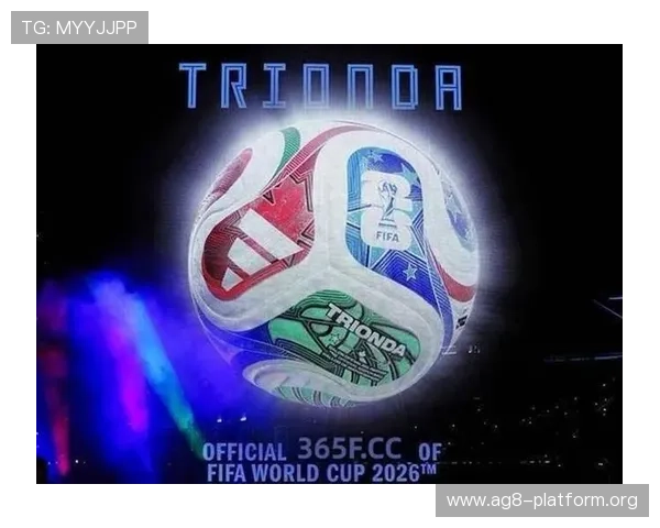 2026年世界杯南非与韩国比赛时间安排及北京时间查询指南